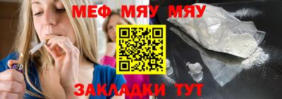 кокаин перу Ливны