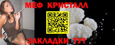 прущая мука Ликино-Дулёво