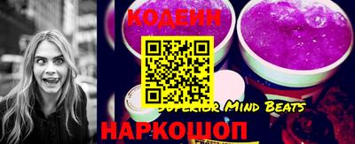 прущая мука Ликино-Дулёво