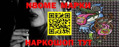 прущая мука Ликино-Дулёво