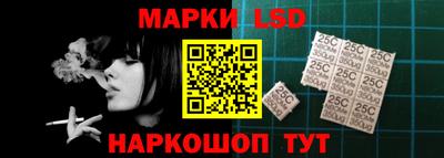 трава Лесосибирск