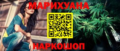 прущая мука Ликино-Дулёво