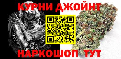 кокаин перу Ливны