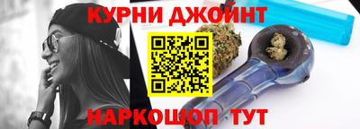 кокаин перу Ливны