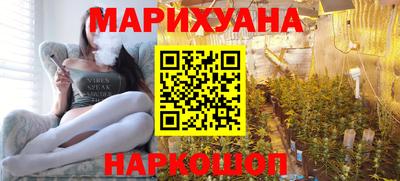 прущая мука Ликино-Дулёво