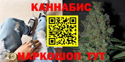 кокаин перу Ливны