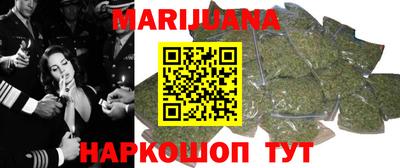 прущая мука Ликино-Дулёво