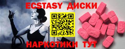 кокаин перу Ливны