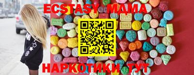 кокаин перу Ливны