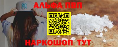 прущая мука Ликино-Дулёво