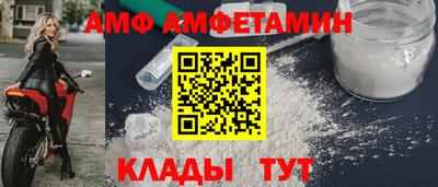 прущая мука Ликино-Дулёво