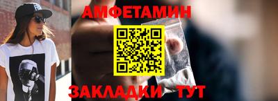 кокаин перу Ливны