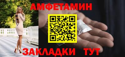 прущая мука Ликино-Дулёво