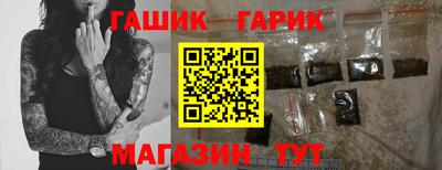прущая мука Ликино-Дулёво