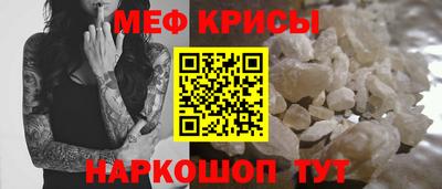 прущая мука Ликино-Дулёво