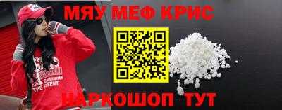 прущая мука Ликино-Дулёво