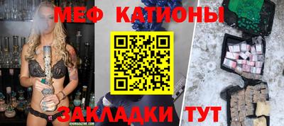 кокаин перу Ливны