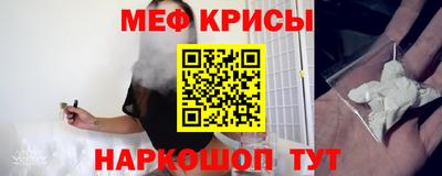 кокаин перу Ливны